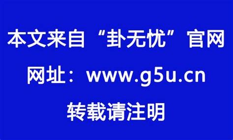 火命人适合什么行业|火命之人适合做什么行业 火命人最吉利的方位